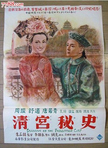 罗得岛州身份证作假